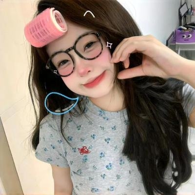 一个女大学生的告白